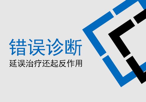 预防护理-儿童白癜风都有哪些护理方法